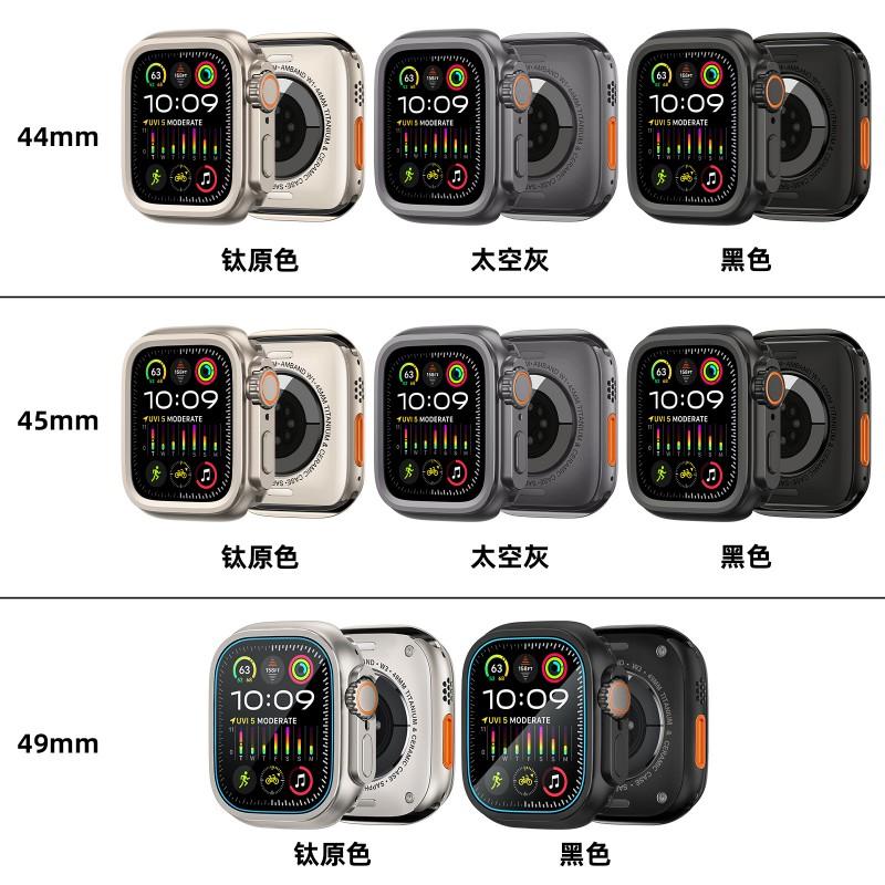 Metal Bumper Case Watch 44 45 46 49mm Alloy Protective Cover