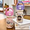 Carry Pot, High Value, Cute Double Drink Thermos Cup, Large Capacity Water Cup, Portable Portable Straw