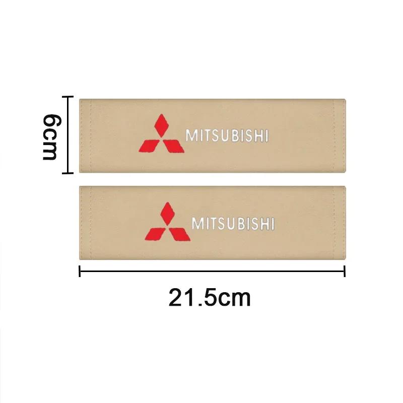 cyhk7 2pcs Suede for Mitsubishi Car SeatBelt Pad Shoulder Pretection Covers Lancer EX Pajero Outlander Eclipse Delica Grandis ASX Colt