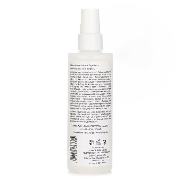 Babor Очищающая Термальная Тонизирующая Эссенция (Случайная упаковка)