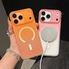 Роскошный Магнитный Мягкий Силиконовый Чехол Magsafe Для iPhone17 16 15 14 13 12 11 Air Pro Max Plus Матовый Градиентный Полупрозрачный ТПУ Чехол