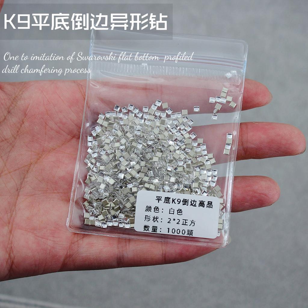 Super Flash K9 White Crystal Flat Bottom Inverted Edge Nail Art Diamond Prism 1:1 Imitation Huazi Inverted Edge Does Not Fall Off The Bottom Nail Art