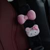 Оригинальный Милый Кот Бант Мультяшный Защитный Наплечник для Автомобильного Ремня Безопасности, Универсальный для Всех Сезонов, Защита Ремня Безопасности от Удушения Шеи