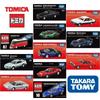 UBSB9 Takara Tomy Tomica Premium Toyota Honda Nissan Lamborghini TP Масштаб 1/64 Автомобили Металлический Литой Модель Детский Рождественский Подарок Игрушки для Мальчиков