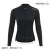 XINTOWN Minimalist High-Stretch Fleece Cycling Jersey Warm Road Bike Top