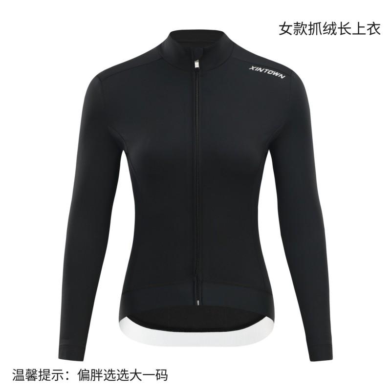 XINTOWN Minimalist High-Stretch Fleece Cycling Jersey Warm Road Bike Top