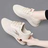 Fashion Casual Women's Sports Shoes 2024 Summer New Low Heel Comfortable Versatile Lightweight Mesh Breathable Single Shoe Daily