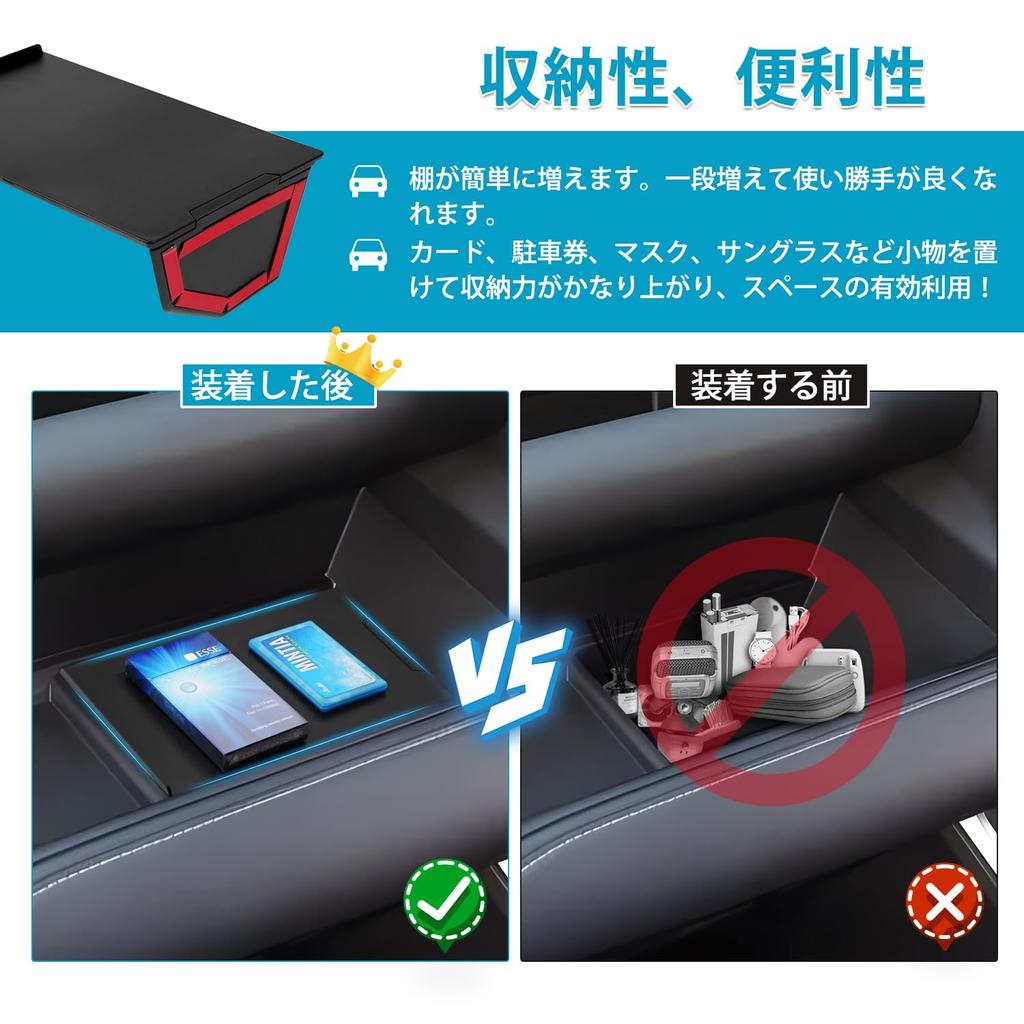 Auto Spec Toyota 90 Series Passenger Side Glove Box Console Interior Voxy/Noah Table/Tray/Layered Partition/Storage Box/Divider/Center Tray/Divider