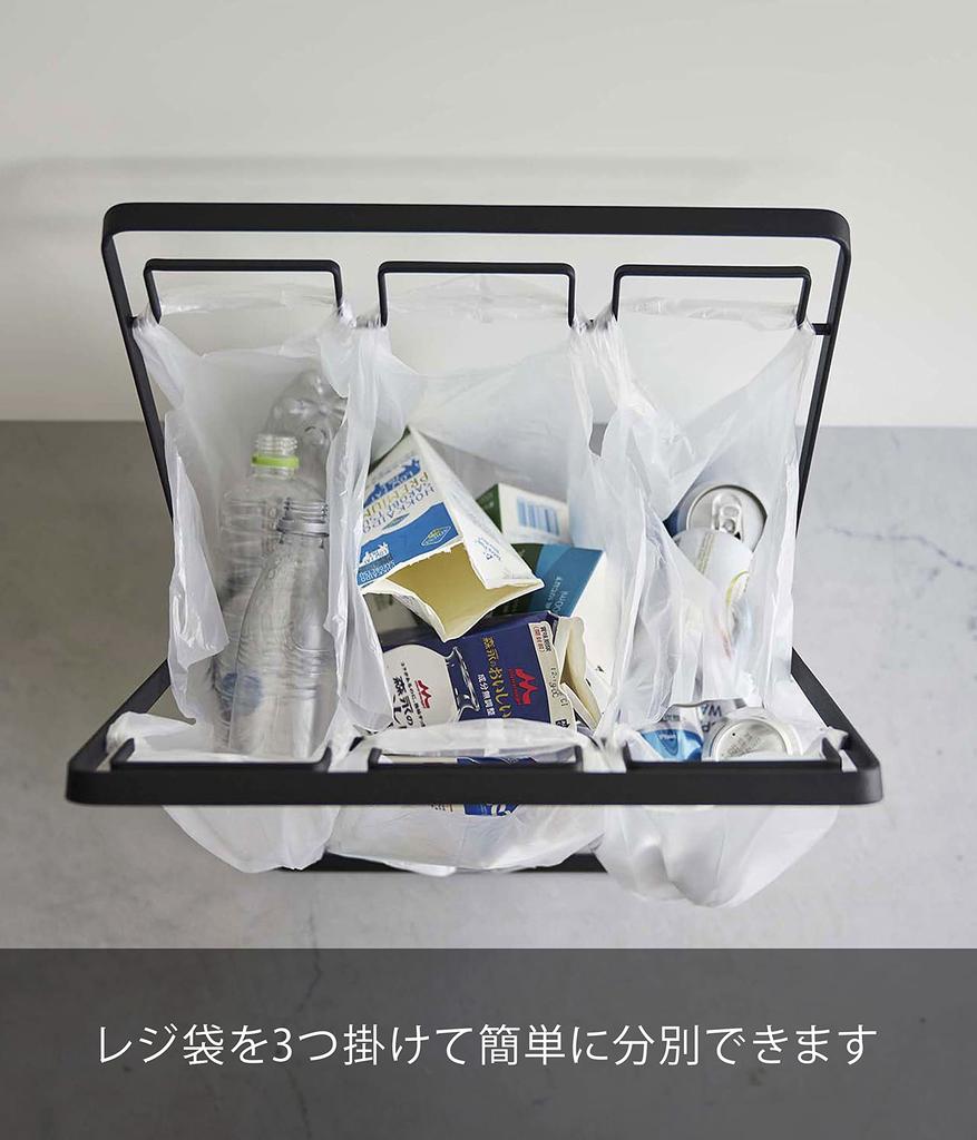 Yamazaki Jitsugyo 5715 Plastic Bags 3 Rows 45L Garbage Bag Stand Black W38XD29XH54cm Tower Separation Trash Can Plastic Bag Stand 5715 & Approx. (When