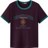 Женская футболка с коротким рукавом Semir Harry Potter