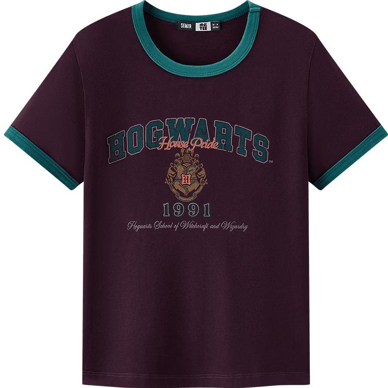 Женская футболка с коротким рукавом Semir Harry Potter