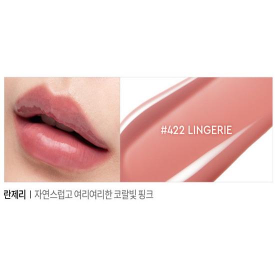 [Выбор Дженни от BLACKPINK] HERA Sensual Nude Gloss / Новый цвет 2024 года