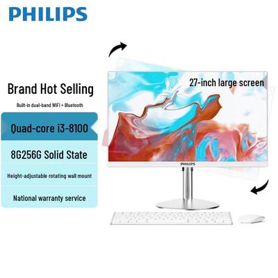 Philips 27-дюймовый моноблок (Китайская версия)