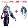 Игра Lmpact Xiao костюмы для косплея аниме рисунок костюм на Хэллоуин Vestido костюм парик маска ролевая игра одежда вечерние униформа
