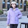 Женская зимняя куртка 2024 года с капюшоном, на пуху и хлопке - Не требующая стирки, Утепленная, Приталенного дизайна для миниатюрных