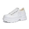 Foam Sole Leather Little White Shoes Women's Summer New Thick Sole Heightening Board Shoes Sports Women's Shoes Versatile Shoes Children