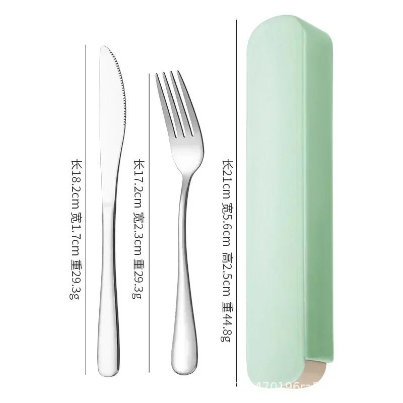 Портативный набор столовых приборов из нержавеющей стали с коробкой для хранения, палочки для еды, вилка, ложка, нож, дорожный набор посуды, столовые приборы для кемпинга