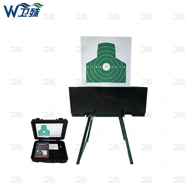High-Precision Shockwave Pop-up Target