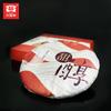 TIAN CHUN TAETEA Menghai Dayi Puerh Пуэр Пуэр Спелый чайный торт 300г Коробка