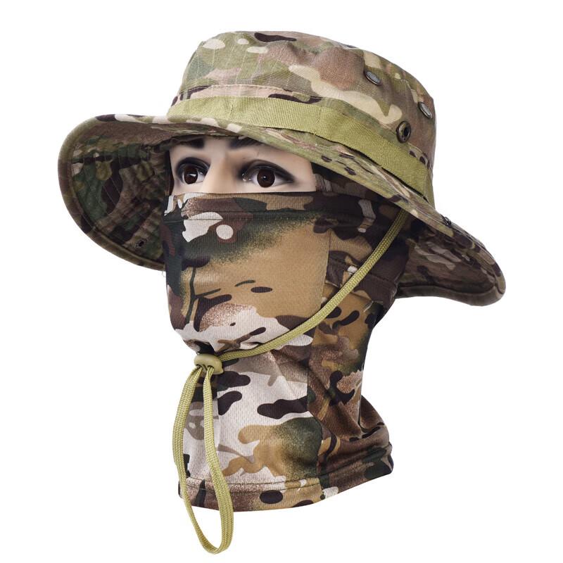 Outdoor Camouflage Sun Protection Boonie Hat and Balaclava Set