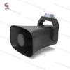 SOZYIN VT100P-400 Авиатранспортабельный цифровой мегафон для DJI M400