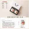 Chinese ceramic tea can creative Guochao panda storage tank household small storage tea can tea packaging box set