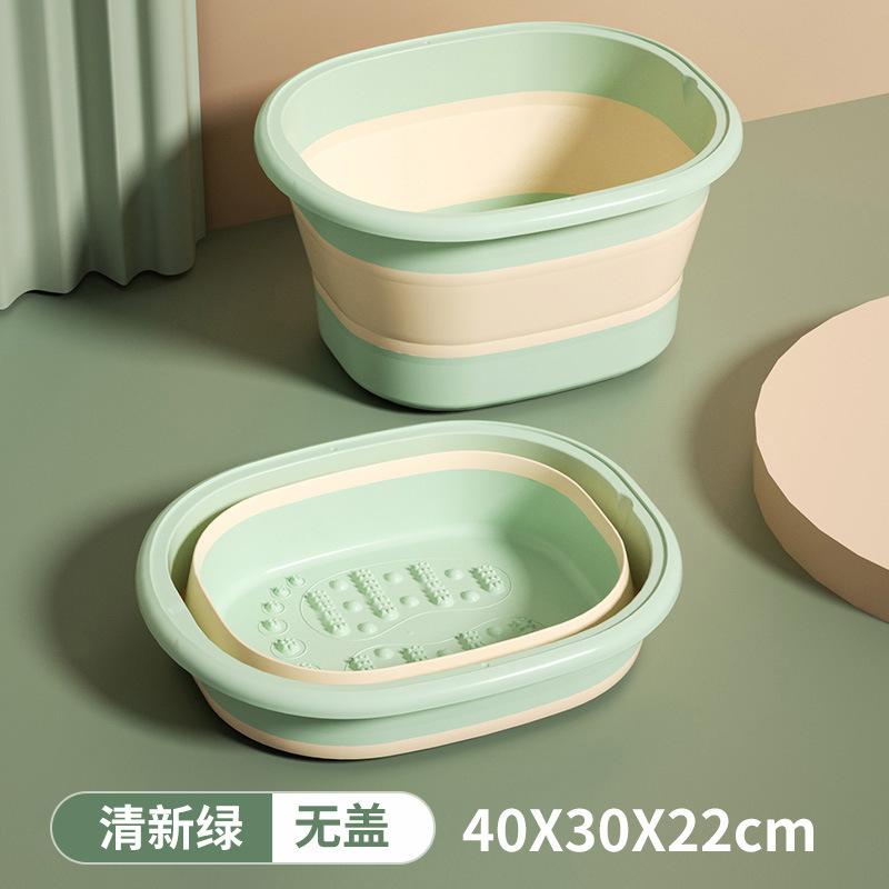 Портативная складная ванночка для ног, массажная ванна для мытья ног, ведро для стирки в домашних условиях, детская ванночка для ног, ванна для замачивания ног