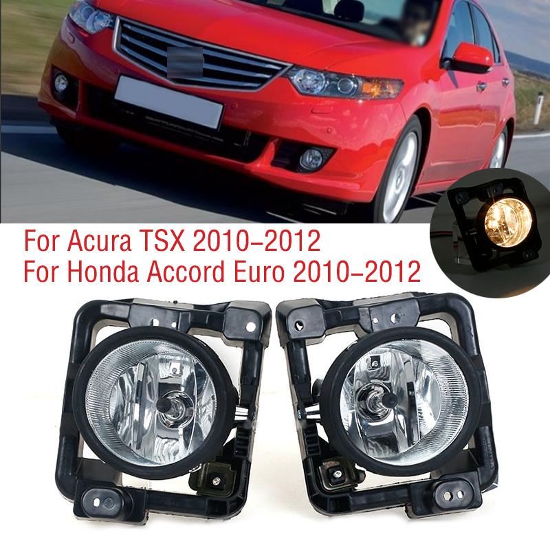Для Honda Accord Euro CU1 CU2 2010 2011 2012 противотуманная фара переднего бампера противотуманная фара для Acura TSX