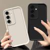 Чехол для Samsung Galaxy S26 Ultra Модный Мягкий Силикон Защитный Чехол Samsung S26 Plus S26Ultra S 26 Конфетный Ударопрочный Чехол для Телефона
