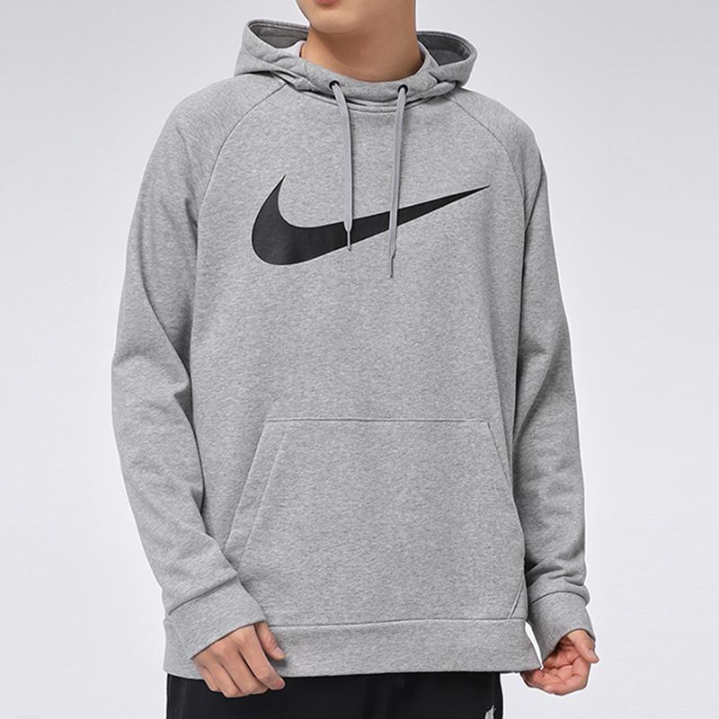 Nike Мужская толстовка Dri Fit Светло-серая CZ2426-063