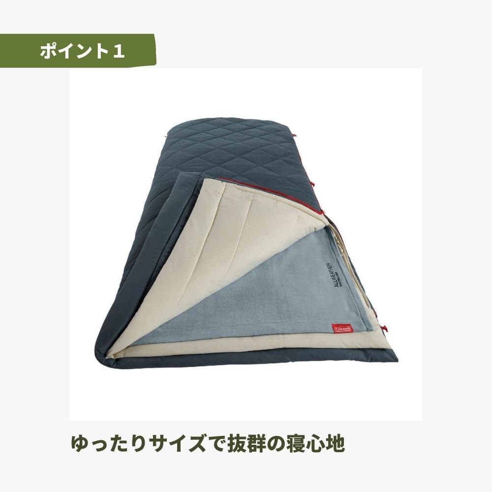 Coleman Sleeping Sleeping All Envelope Minimum Usage Temperature Degrees 2000034777 Bag, Shruff, Multi-layer Bag, Seasons, Type, -5