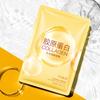 Hyaluronic Acid Collagen Hydrating Face Mask