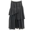 Mila Owen Длинная многоярусная юбка 1 Угольно-серый Женская Б/у