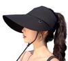 Солнцезащитный козырек, широкая шляпа с подбородочным ремешком, солнцезащитный козырек от УФ-лучей и жары для лета [Electric Circus] козырек, шляпа, поля, ремешок, защита, солнечный ожог, защита,