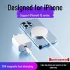 Совместимо с Apple 12-16 MagSafe, Быстрое магнитное беспроводное зарядное устройство 15 Вт, Усиленное N52