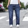 Oversized Men's Street Wide Leg Pants with Drooping Straight Leg Jeans, Youth Loose Fitting Men's Jeans, High Waist