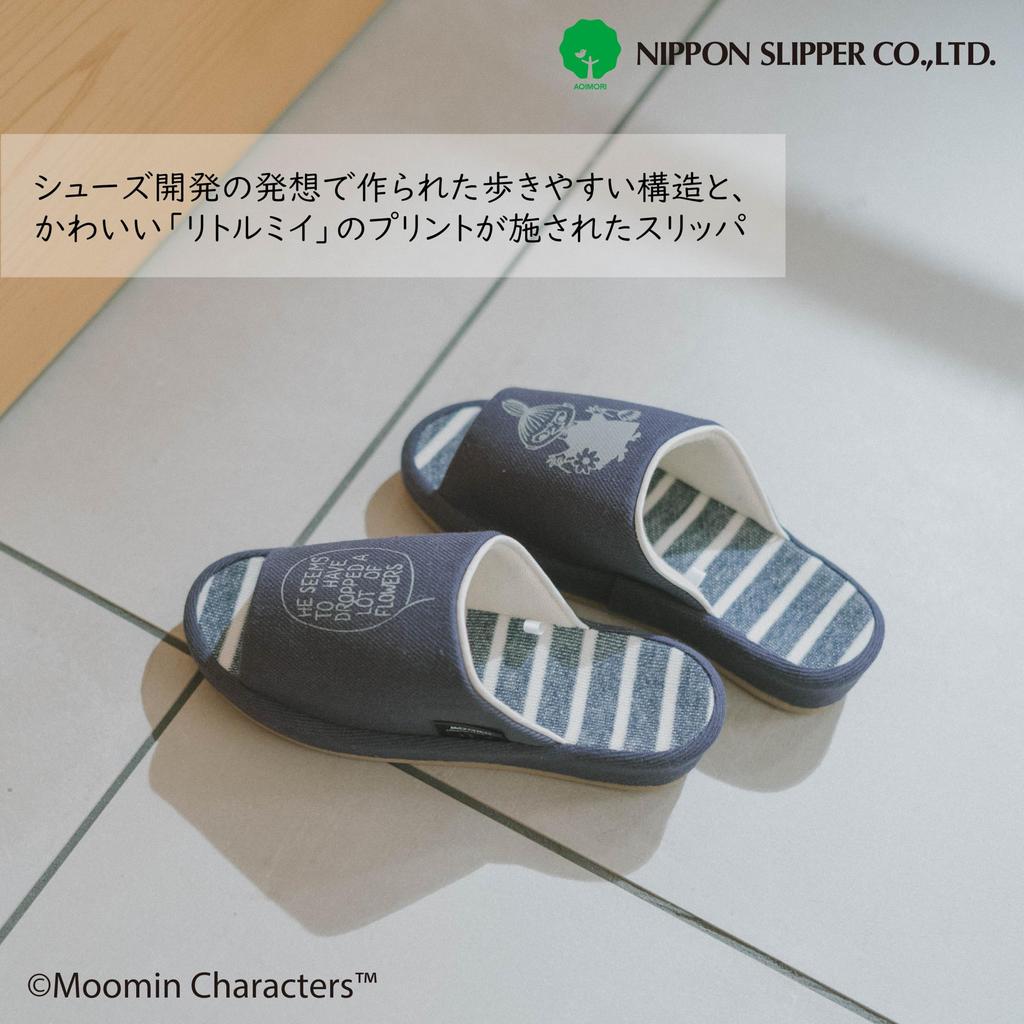 Advance Moomin Advance Size Cm Slippers, Navy, 24.0