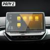 Для Volkswagen ID.4 X-2022 Автомобильная GPS-навигационная пленка, ЖК-экран, защитная пленка из закаленного стекла, аксессуары против царапин
