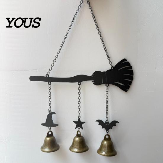 Hanging Wind Chime Halloween Witch Broom Chime, Holiday Party Decorative Metal Bell for Indoor Outdoor Garden Patio Porch Festive