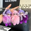 Милая кукла с большими глазами, очки, брелок, подвеска, мягкий, пушистый, искусственный мех, мяч, автомобильный брелок, 15 см, мини-креативная плюшевая игрушка, сумка, украшение, подарок для пары