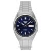 Восстановленные мужские часы Seiko 5 Automatic 21 Jewels Сделано в Японии SNXS77 SNXS77J1 SNXS77J