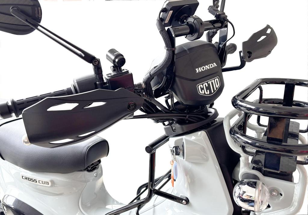 Защита рук Kijima (черный) для Cross Cub/Hunter Cub/CT125 (Код продукта: 405-0472)