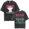 Летняя стираная винтажная аниме-футболка The Disastrous Life of Saiki K Сайки Кусуо мужская ретро из чистого хлопка повседневная с принтом