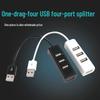 В наличии Мини-разветвитель USB 2.0 на 4 порта