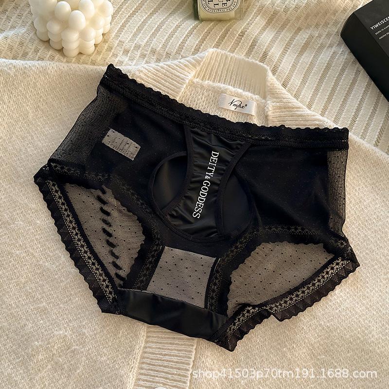 Женские легкие роскошные кружевные атласные чистые сексуальные дышащие сетчатые удобные треугольные трусы