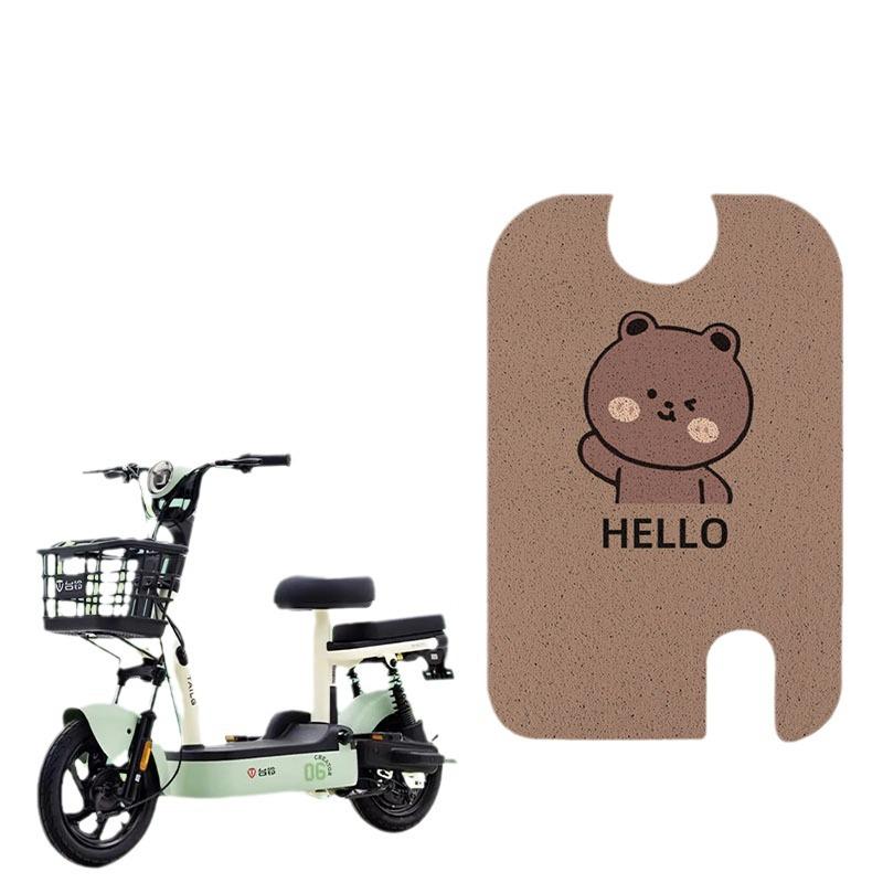 Tailing Little Rascal G Electric Vehicle Footrest Pedal Pad Accessories