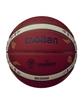 Molten Basketball Eurobasket 2025 Model Synthetic Leather Size 7 B7G3800-E5Z