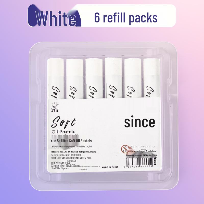 Супермягкие масляные пастели: Яркие цвета, Безопасно и без запаха для детей