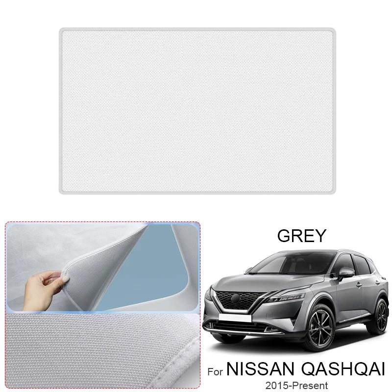 Car Anti-uv Electrostatic Adsorption Sunroof Sunshade For NISSAN QASHQAI 2015-Present Suede Fabric Auto Heat Insulation Skylight