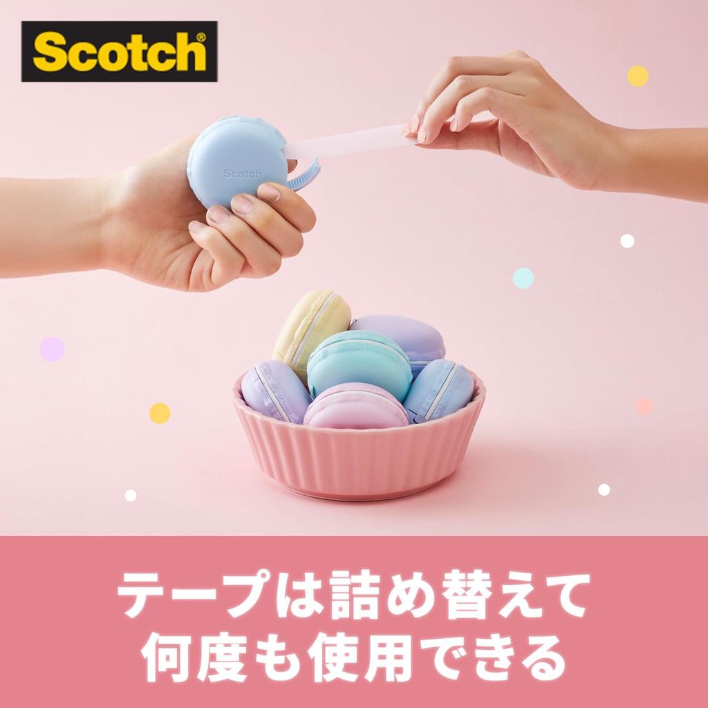 Цвета Специальный Ассортимент Диспенсеров для Ленты 3M Scotch Mending 5 Цветов x 1 из 810 [Полный Набор] Упаковка в форме Макарон, Каждый, MCR-AP